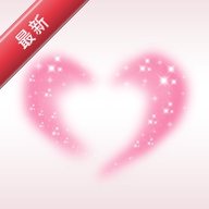 星座树洞交友