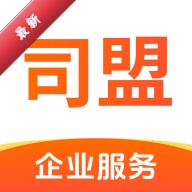 ˾�����2.74 ��ҵ����