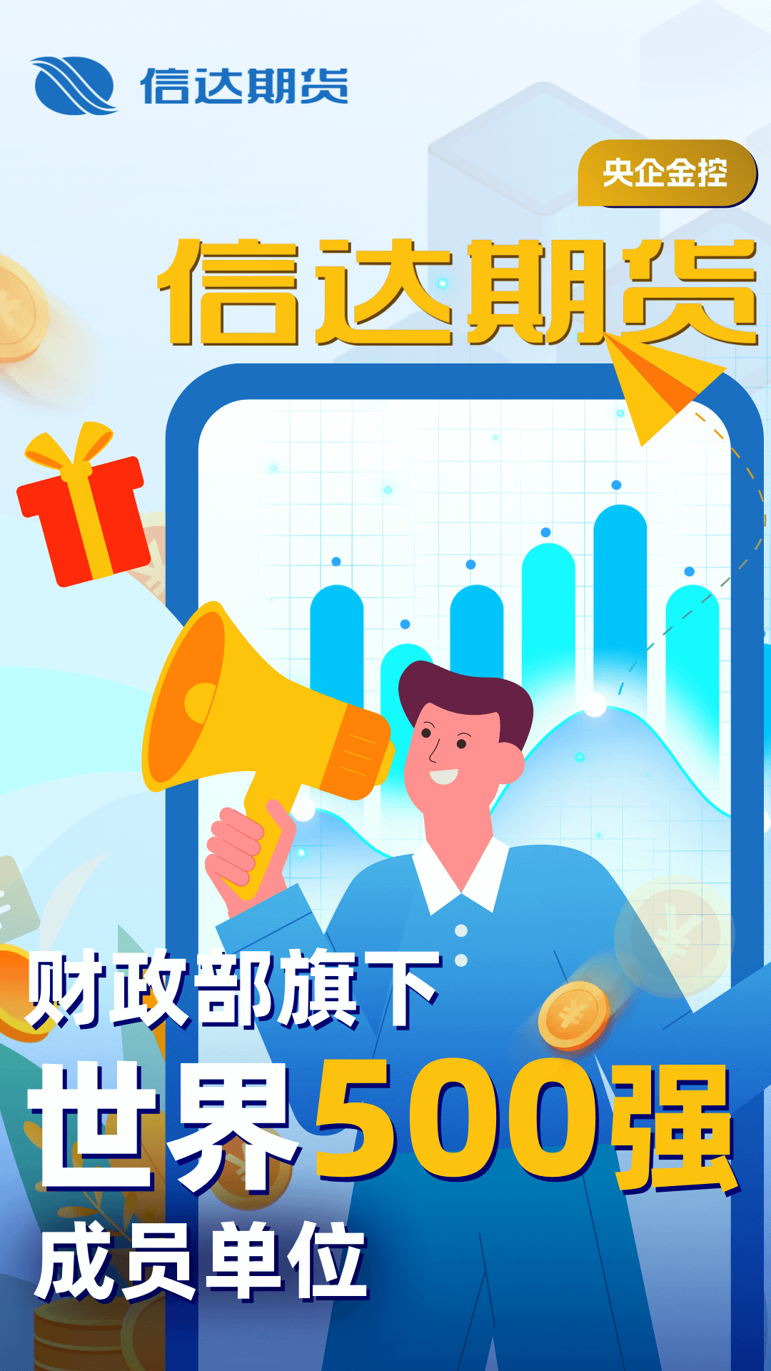 �Ŵ��ڻ� ��׿�� ���׽����ͼ