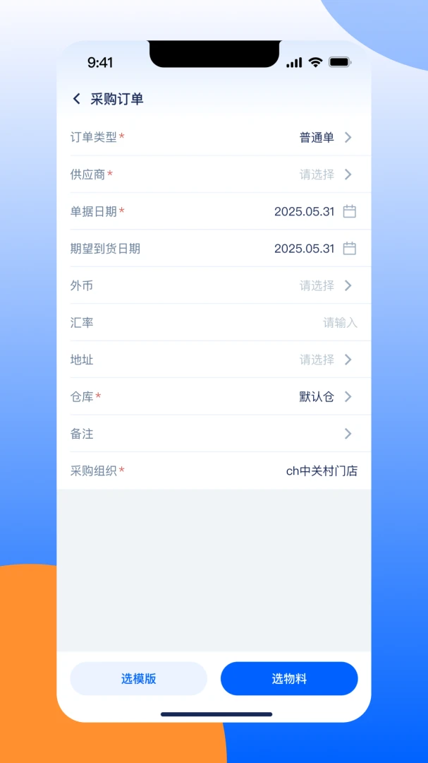 �ŵ�ͨ����ϵͳ��ͼ