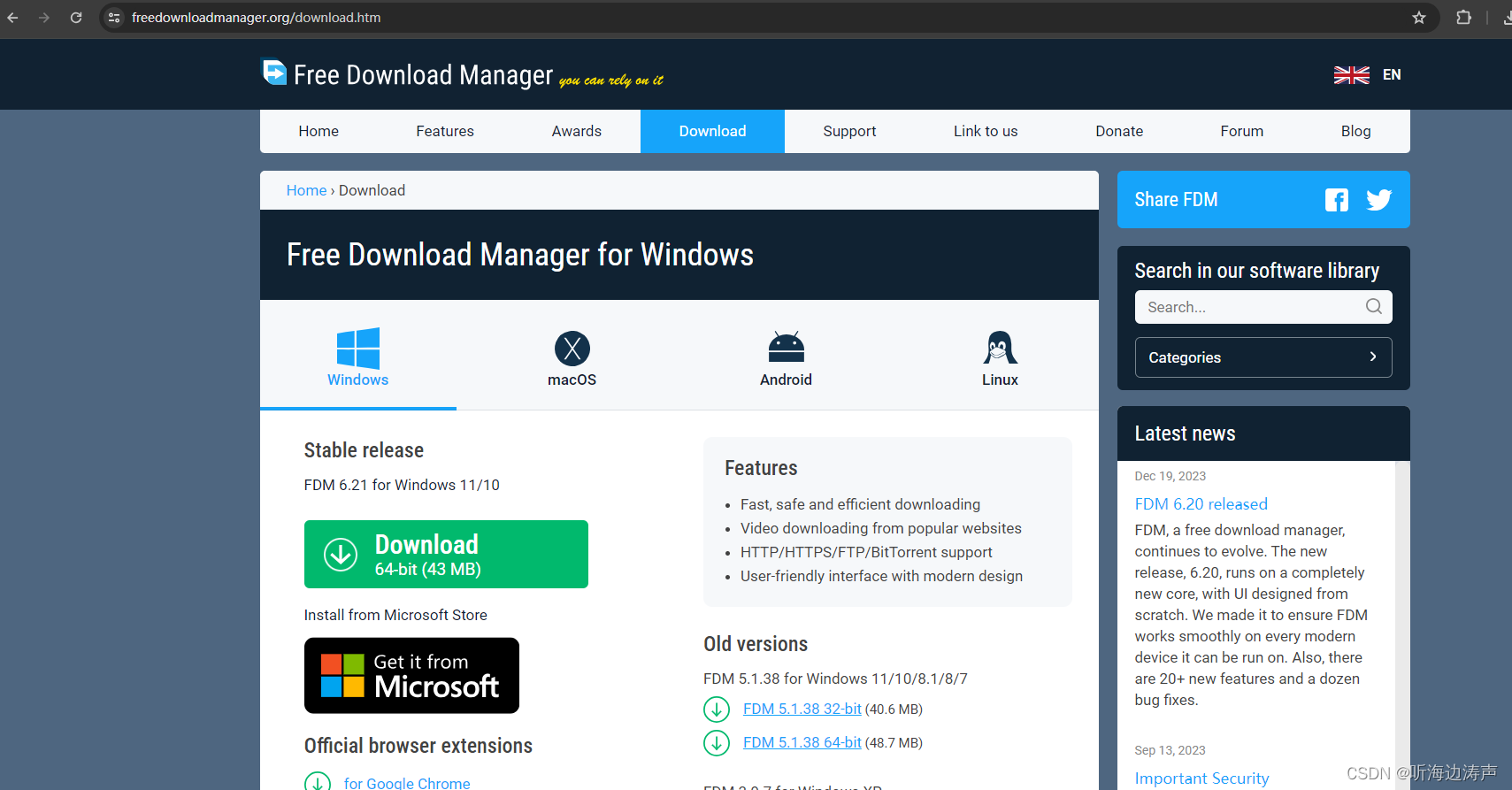 Free Download Manager ��׿�� ��������