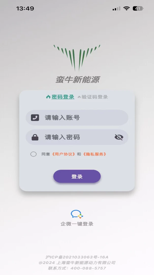 ��ţ����Դ��ͼ