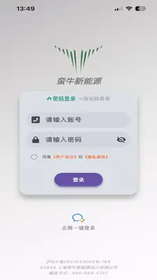 ��ţ����Դ��ͼ0