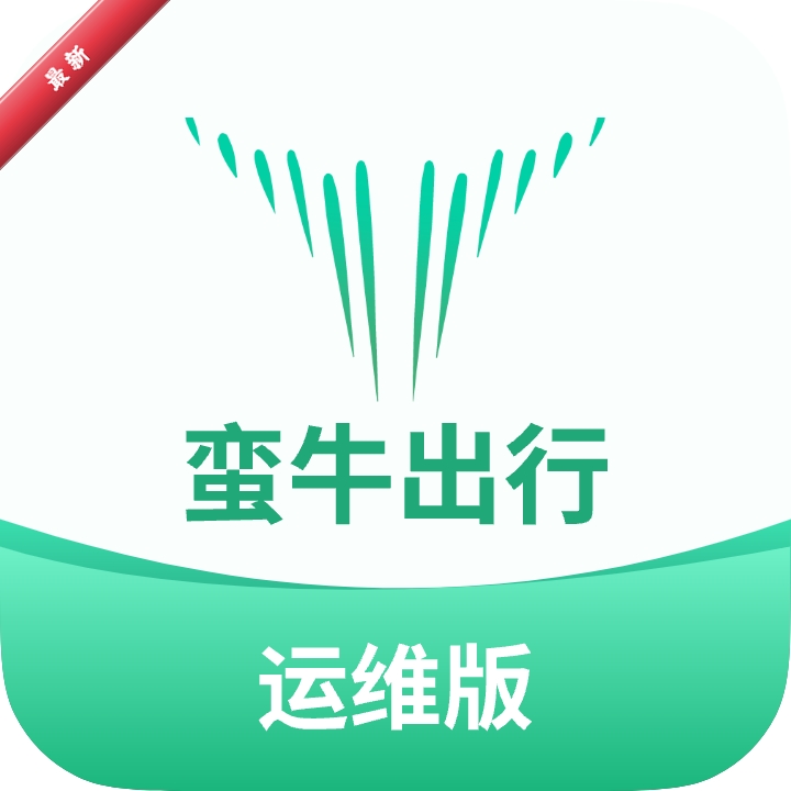 ��ţ����Դ1.5.7 ��ع�������