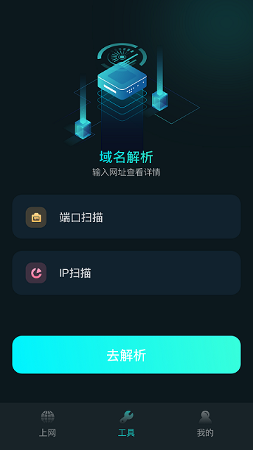 ���ؾ���(BitSpirit)��ͼ