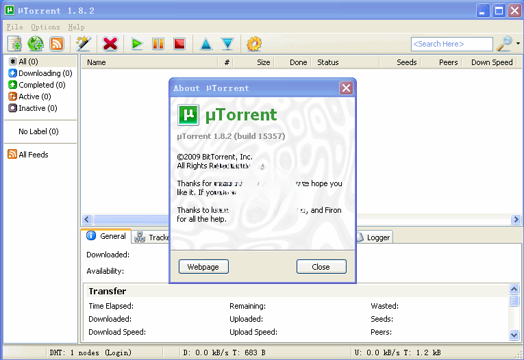 uTorrent(BitTorrent)��ͼ