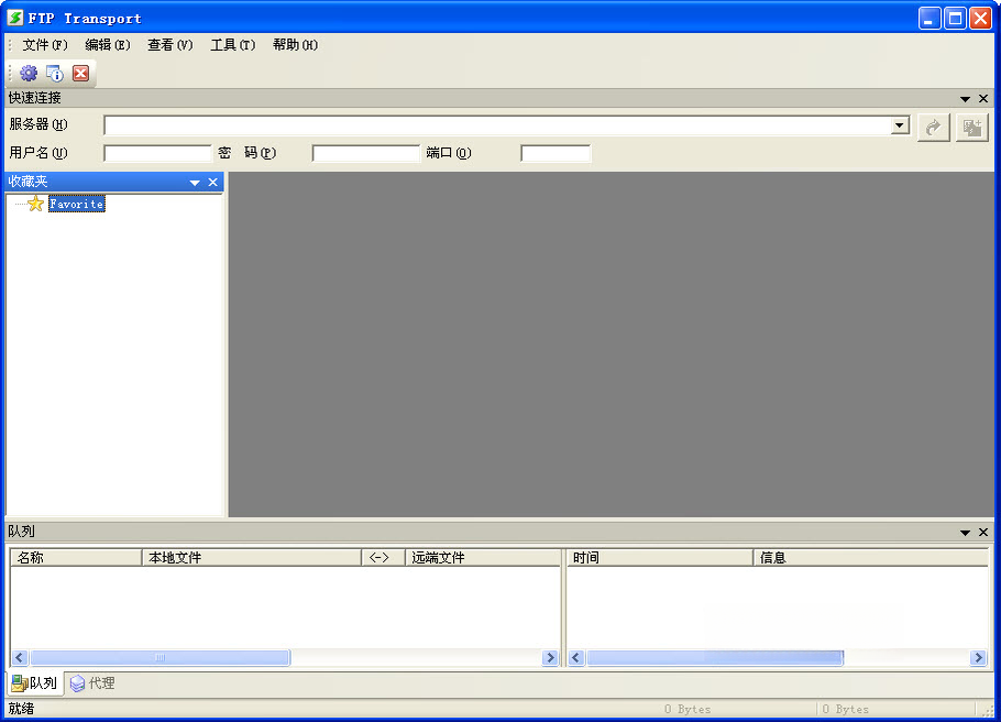 ���紫�ʹ���ͼ