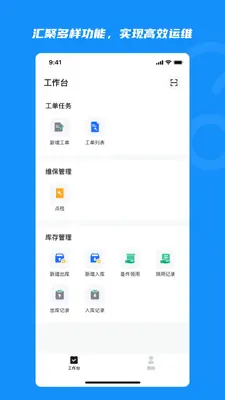 ���ǿ�4.0��ͼ3