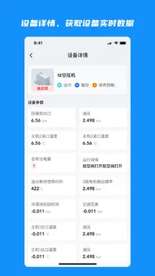 ���ǿ�4.0��ͼ1