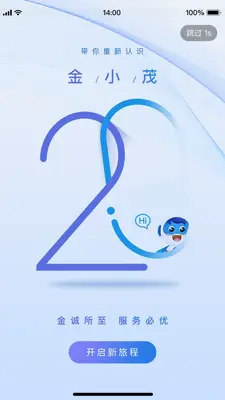 ��Сï2.0��ͼ0