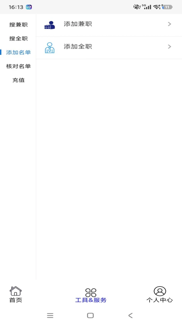 ����ͨ��ͼ