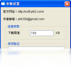 ��������FLV��Ƶ���أ�CrabFLV�� ��׿�� ����