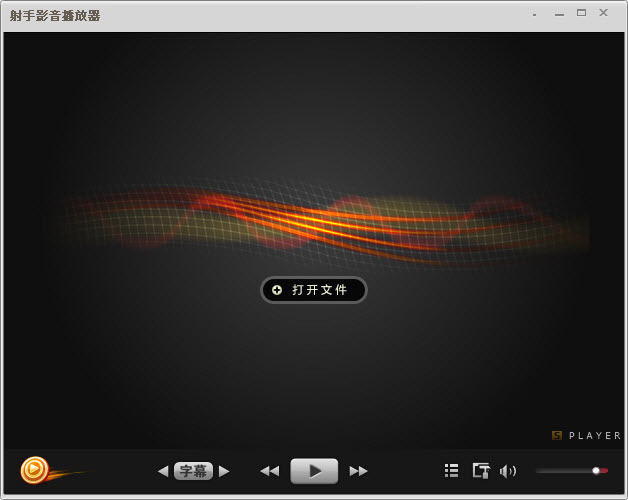 ����Ӱ��������(SPlayer)��ͼ
