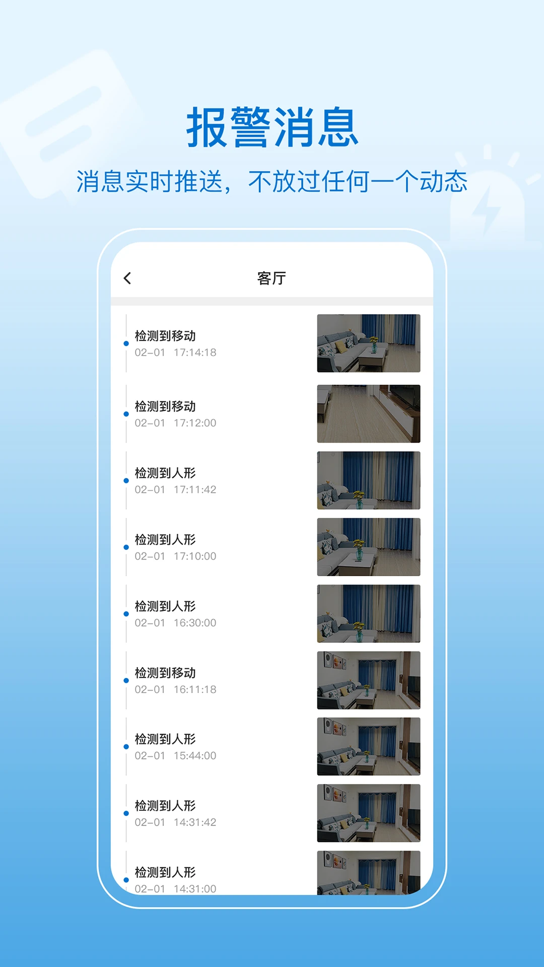 Hisee X(��˼����ͷ)��ͼ