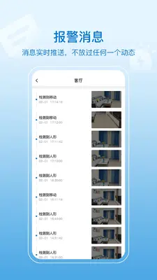Hisee X(��˼����ͷ)��ͼ2