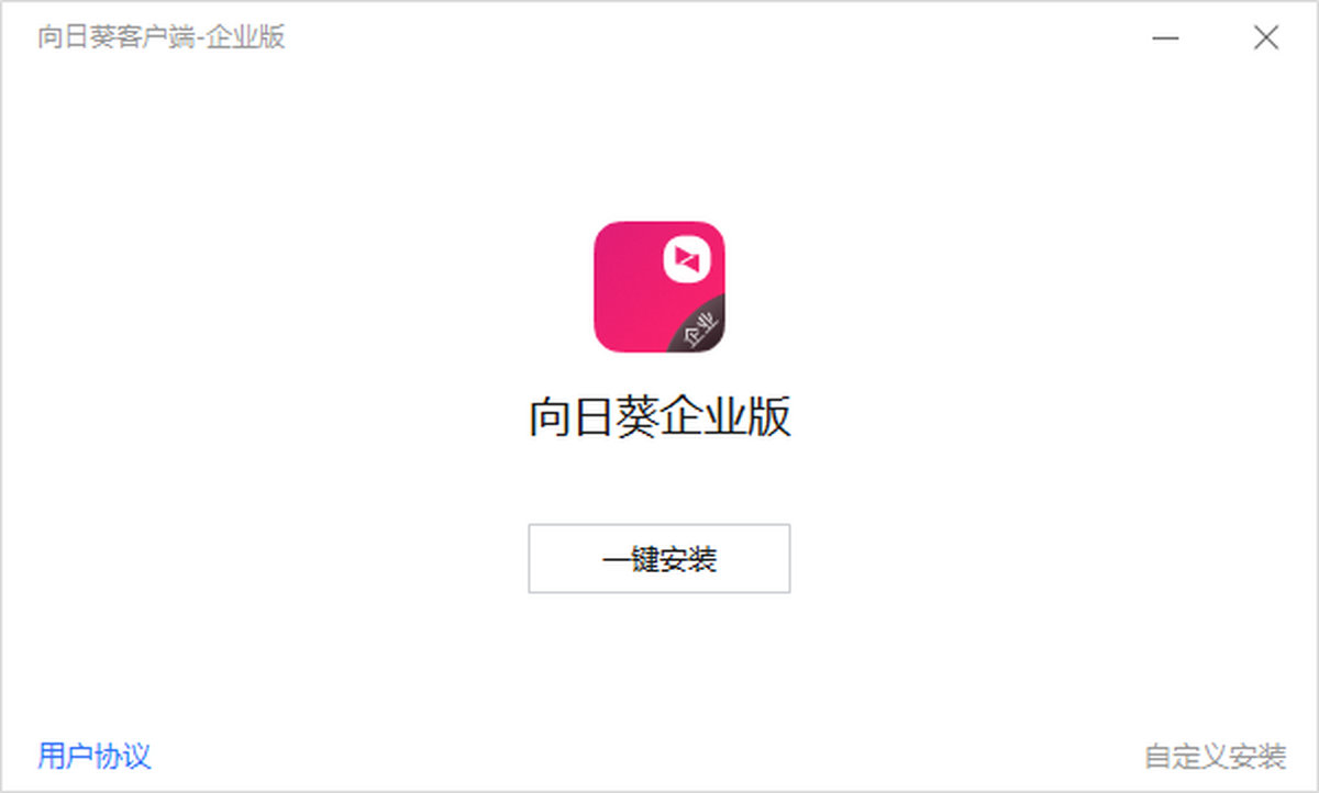 ���տ���ҵ�� ��׿�� Զ�̿��ƽ���
