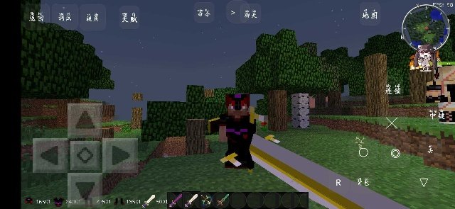 我的世界怪物大乱斗mod最新版截图