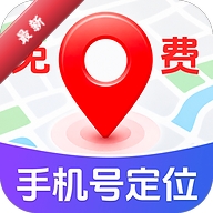 �ֻ�ʵʱ����׷��1.0.2.1001 ʵʱ����׷��
