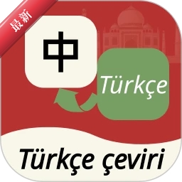 �������﷭��