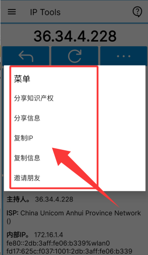 iTools��ͼ