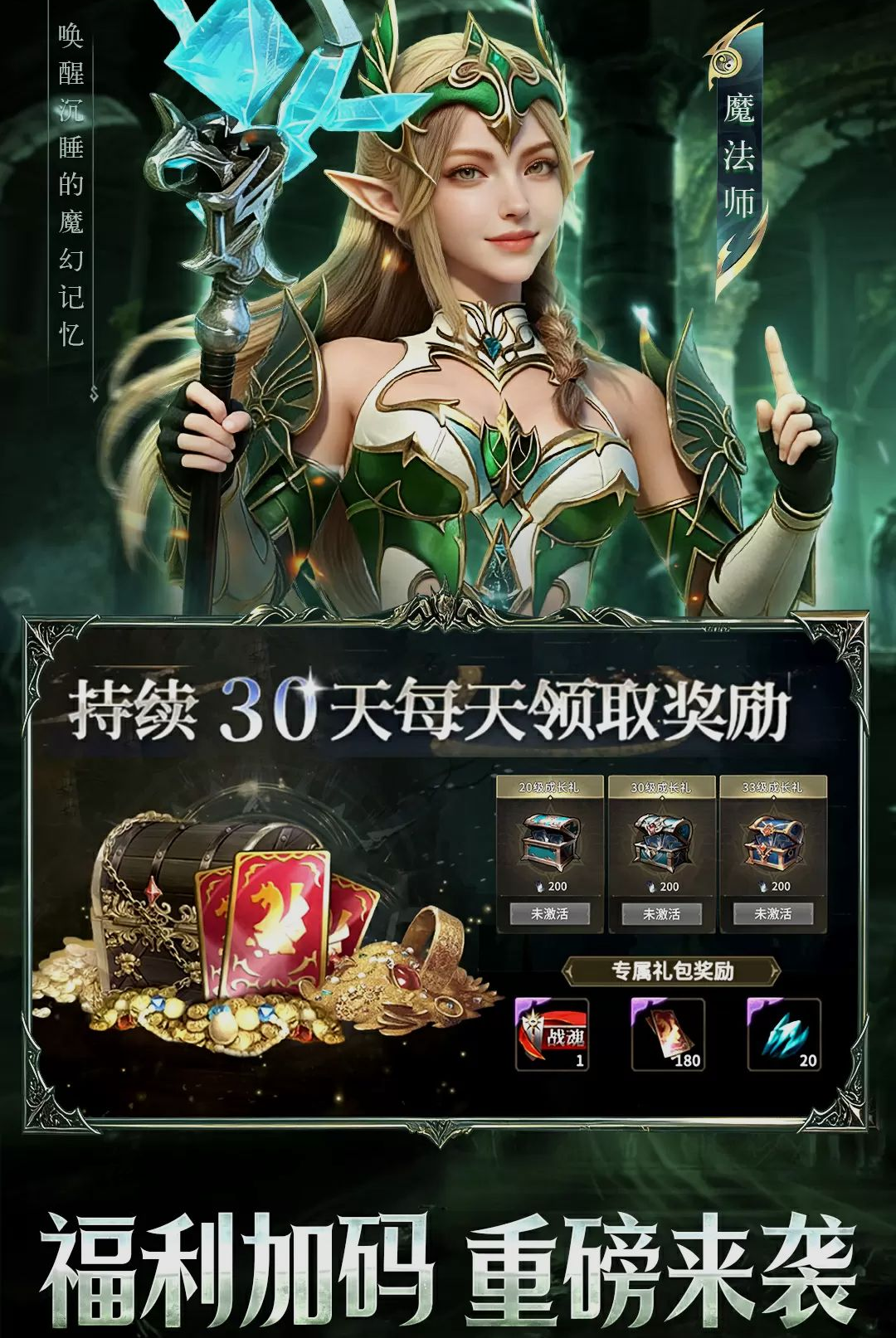 �漣���磺��Դ��ͼ