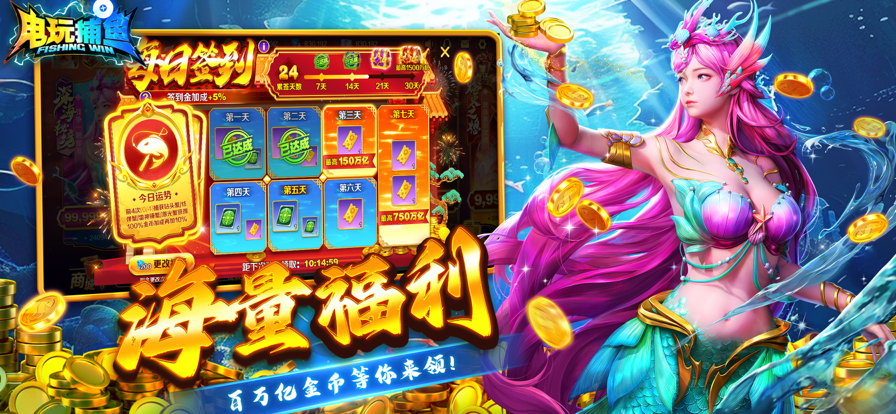 ���沶�� ��׿�� �������Խ���ͼ
