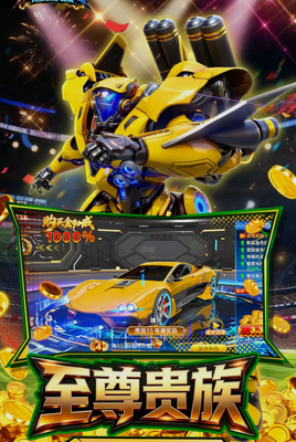���沶���ͼ2