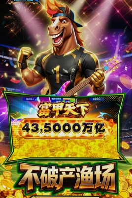 ���沶���ͼ4