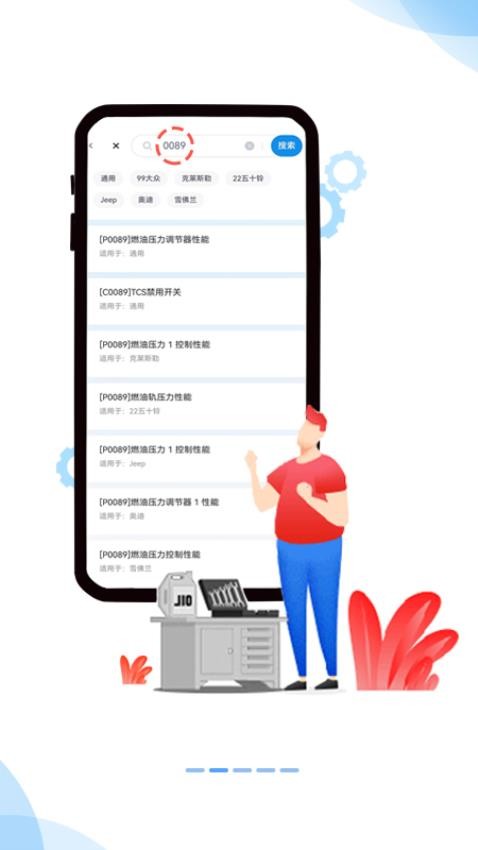 ���޲��� ������������ ��׿�� ���ذ�װ