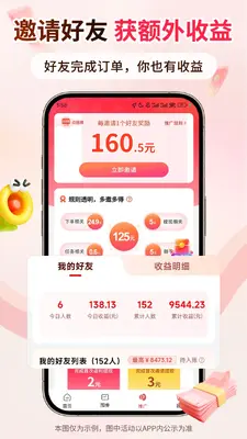 ���Ű��ͼ1