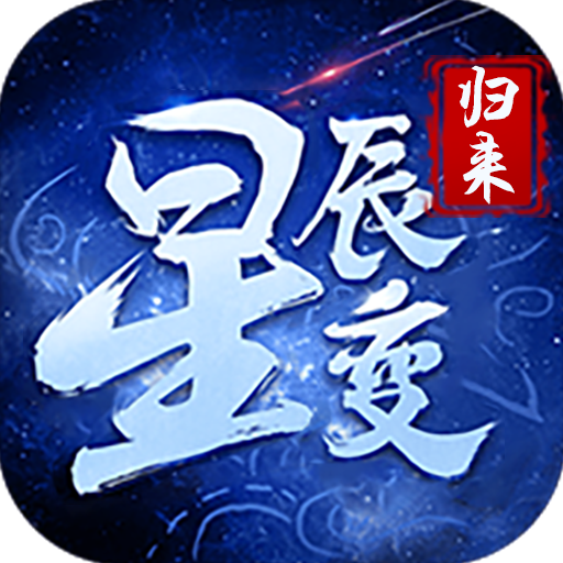 �ǳ��䣺���� ���� ����ս ��ͼ