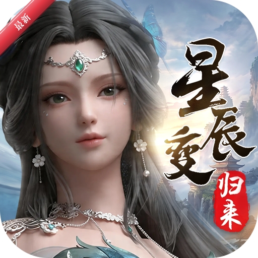 �ǳ��䣺����