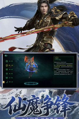 �ǳ��䣺������ͼ0