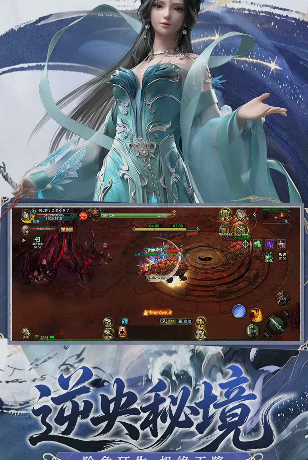 �ǳ��䣺������ͼ