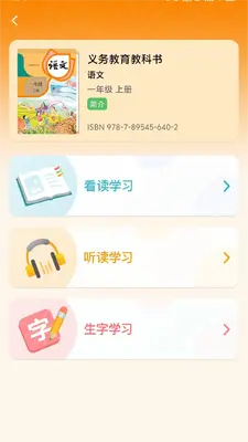 �˽���������ͼ1