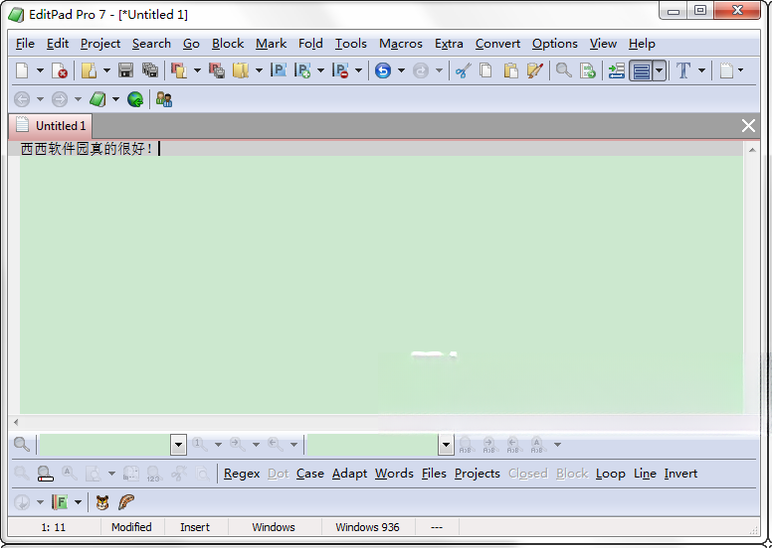 EditPad Pro��ͼ