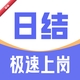 ��׬��ְ2.0.4 �ֻ���ְ׬Ǯ
