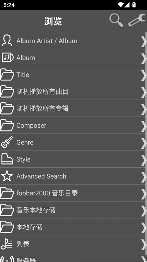 Foobar2000(foobar2000���ֲ�����)��ͼ