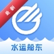 �д�����ˮ�˰�14.800.0 ˮ�˴����ӵ�