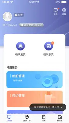 �д�����ˮ�˰��ͼ2