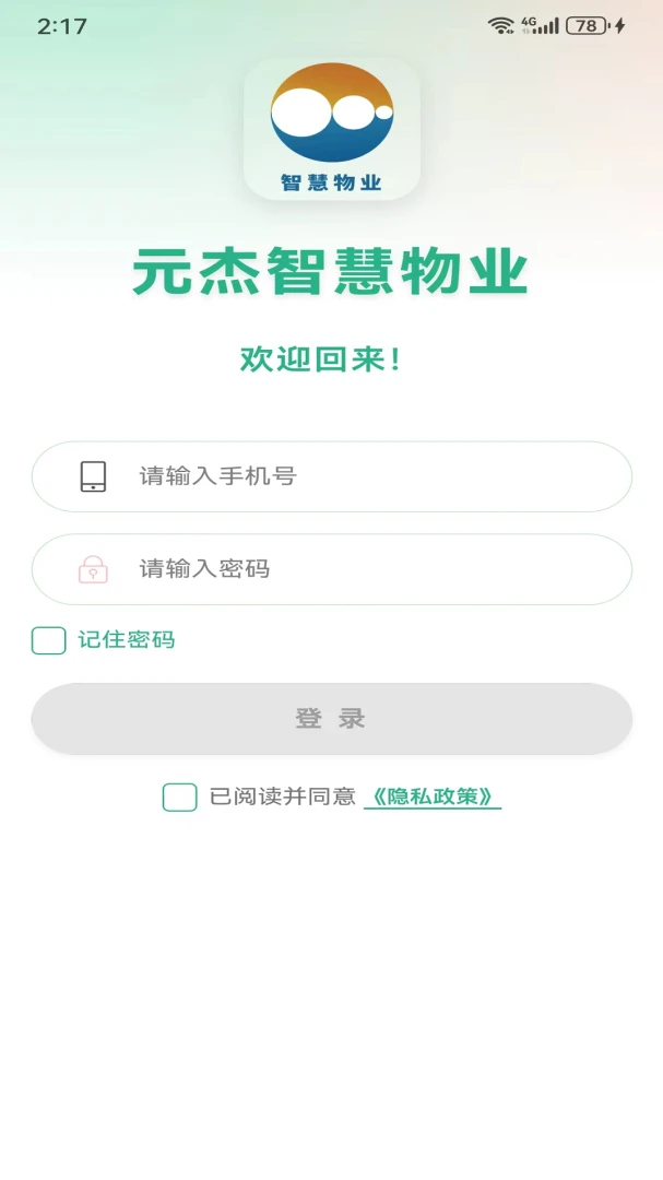 Ԫ���ǻ���ҵ��ͼ