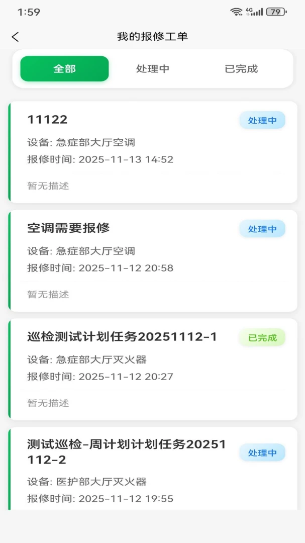 Ԫ���ǻ���ҵ��ͼ