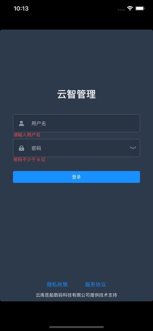 Ԫ���ǻ���ҵ ��׿�� �ٷ�����ҳ��