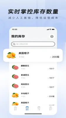 �ֹܼ�(�ֹܼ�˳��)��ͼ1