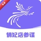 �������ı3.7.1 �ŵ��������