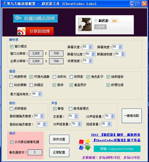 �ھŴ�½��ͼ