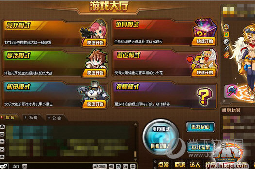 TNT ���� ���� ��׿��