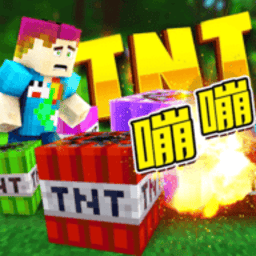 TNT ���� ��װ�̳� ��׿��
