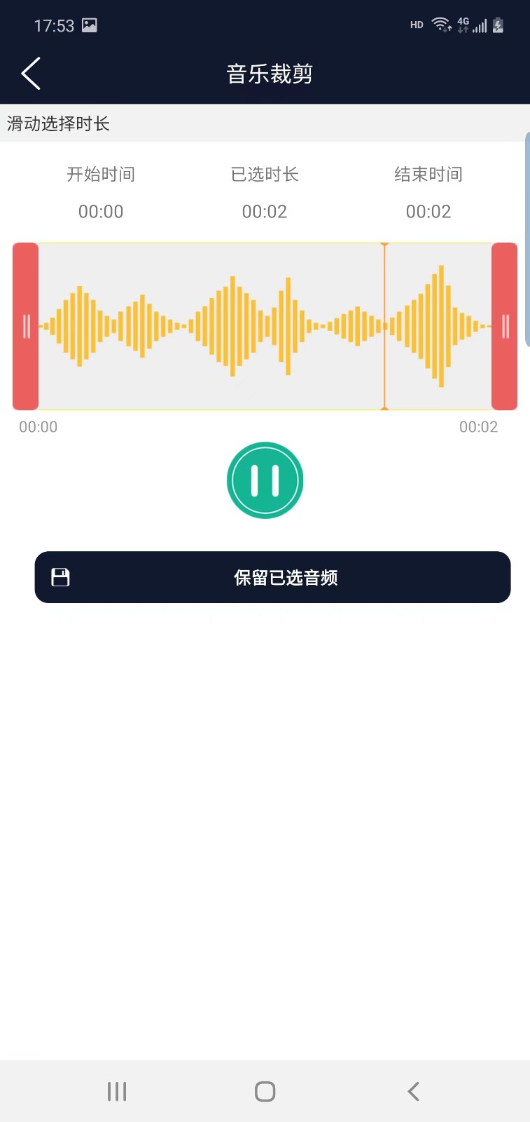 Ѹ�� ��׿�� ��Ƶ������������