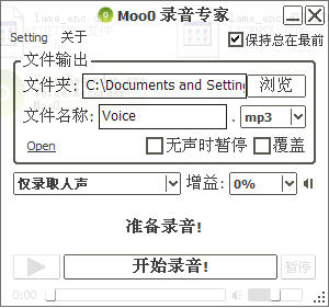 Moo0 ¼��ר�ҽ�ͼ0